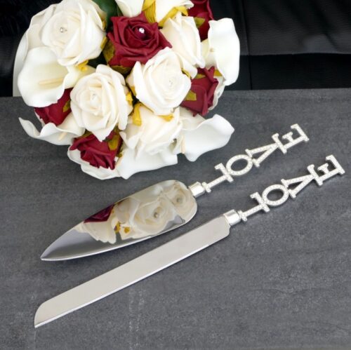 Engraved Cake Knife Set
